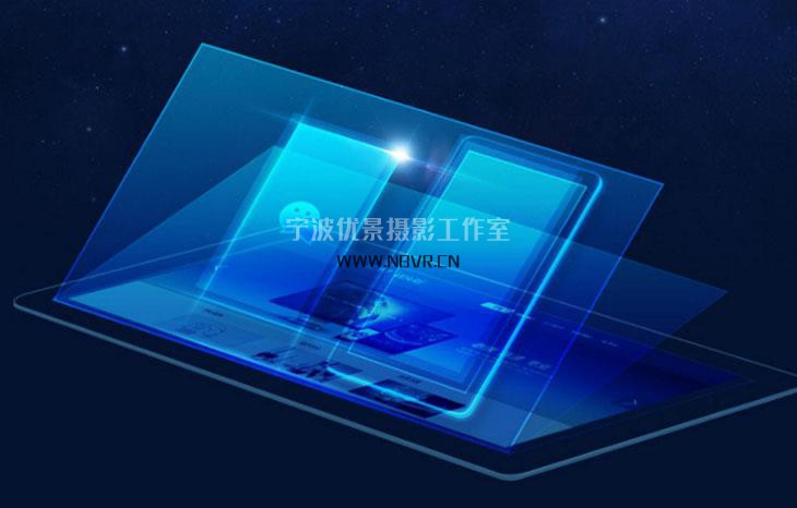 宁波优景网站成功改版