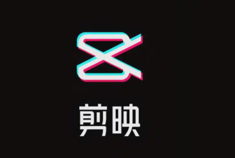 如何直接下载剪映安装包？